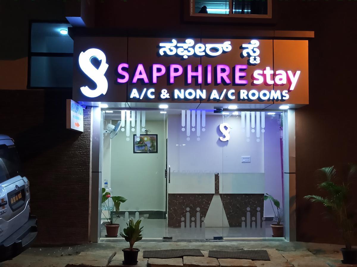 Sapphire Stay Μπανγκαλόρ Εξωτερικό φωτογραφία
